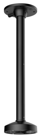 Hikvision DS-1271ZJ-140-DM45-B Függesztő tartó dómkamerákhoz; fekete Hikvision DS-1271ZJ-140-DM45-B Függesztő tartó dómkamerákhoz; fekete