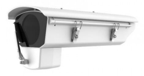 Hikvision DS-1331HZ-HW Kültéri kameraház; fűtéssel és ablaktörlővel