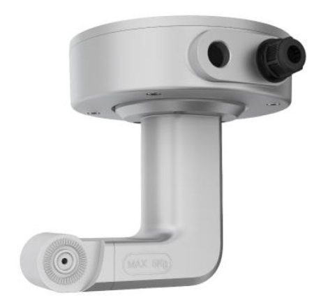 Hikvision DS-2664ZJ-P Függesztő kamera konzol