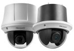   Hikvision DS-2AE4215T-D3 (D) 2 MP THD PTZ dómkamera beltérre; 15x zoom; 1080p