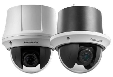 Hikvision DS-2AE4215T-D3 (D) 2 MP THD PTZ dómkamera beltérre; 15x zoom; 1080p