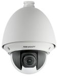   Hikvision DS-2AE4215T-D (E) 2 MP THD PTZ dómkamera kültérre; 15x zoom; konzollal