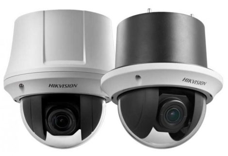 Hikvision DS-2AE4225T-D3 (D) 2 MP THD PTZ dómkamera beltérre; 25x zoom; 1080p