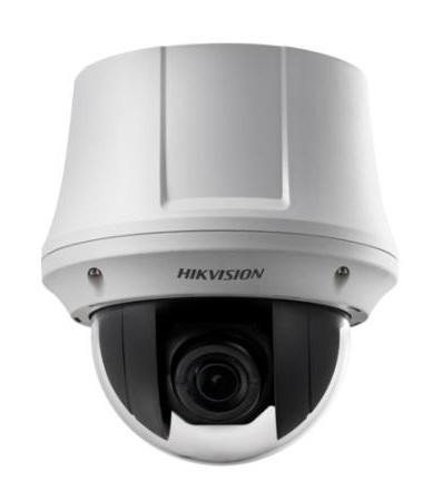 Hikvision DS-2AE4225TG-3 2 MP THD PTZ dómkamera beltérre; 25x zoom Hikvision DS-2AE4225TG-3 2 MP THD PTZ dómkamera beltérre; 25x zoom