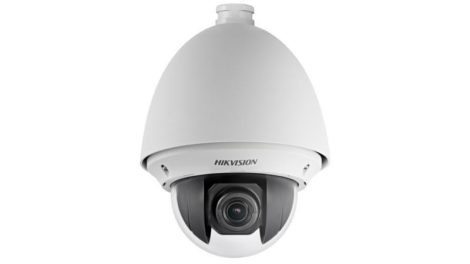 Hikvision DS-2AE4225TG 2 MP THD PTZ dómkamera; 25x zoom