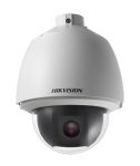 Hikvision DS-2AE5225TG 2 MP THD PTZ dómkamera; 25x zoom