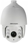   Hikvision DS-2AE7232TI-A (D) 2 MP THD EXIR PTZ dómkamera kültérre; 32x zoom; 1080p