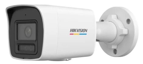 Hikvision DS-2CD1027G2H-LIUF (4mm) 2 MP fix ColorVu IP csőkamera; IR/láthatófény; beépített mikrofon