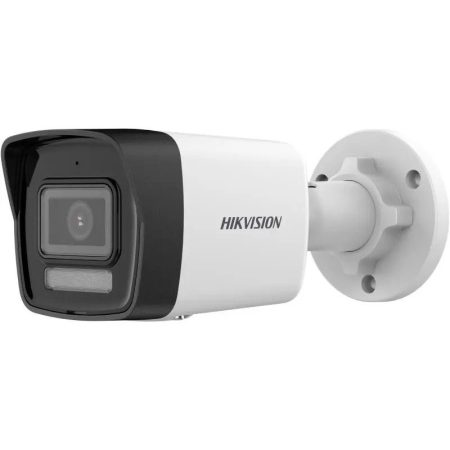 Hikvision DS-2CD1043G2-LIU (4mm) 4 MP fix EXIR IP mini csőkamera; IR/láthatófény; beépített mikrofon
