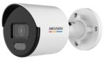   Hikvision DS-2CD1047G0-LUF (2.8mm)(C) 4 MP WDR fix ColorVu IP csőkamera; láthatófény; beépített mikrofon