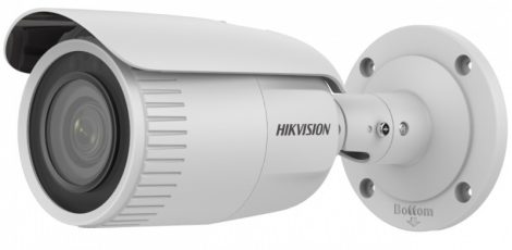 Hikvision DS-2CD1623G2-IZ (2.8-12mm) 2 MP motoros zoom EXIR IP csőkamera