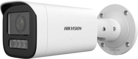 Hikvision DS-2CD1623G2-LIZSU (2.8-12mm) 2 MP WDR motoros zoom EXIR IP csőkamera; IR/láthatófény; hang I/O; riasztás I/O