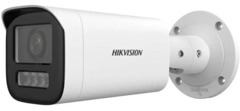 Hikvision DS-2CD1643G2-LIZSU (2.8-12mm) 4 MP WDR motoros zoom EXIR IP csőkamera; IR/láthatófény; hang I/O; riasztás I/O