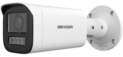 Hikvision DS-2CD1643G2-LIZSU (2.8-12mm) 4 MP WDR motoros zoom EXIR IP csőkamera; IR/láthatófény; hang I/O; riasztás I/O