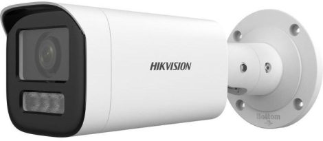 Hikvision DS-2CD1643G3-LIZSU (2.8-12mm) 4 MP WDR motoros zoom EXIR IP csőkamera; IR/láthatófény; hang I/O; riasztás I/O Hikvision DS-2CD1643G3-LIZSU (2.8-12mm) 4 MP WDR motoros zoom EXIR IP csőkamera; IR/láthatófény; hang I/O; riasztás I/O