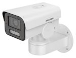   Hikvision DS-2CD1A43G0-IZU (2.8-12mm) 4 MP PTZ EXIR IP csőkamera