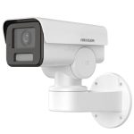   Hikvision DS-2CD1P23G2-IUF (2.8mm) 2 MP EXIR IP csőkamera; beépített mikrofon