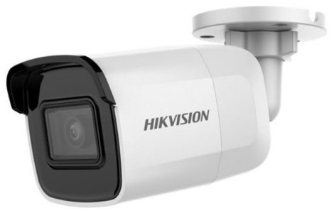Hikvision DS-2CD2021G1-I (4mm)(C) 2 MP fix EXIR IP csőkamera
