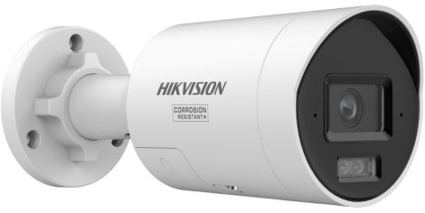 Hikvision DS-2CD2046G3-IZ2UY/SL(2.8/4mm) 4 MP WDR kétállású varifokális EXIR IP csőkamera;beépített mikrofon; fény- és hangriasztás; NEMA 4X