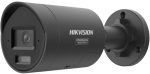   Hikvision DS-2CD2046G3-IZ2UY/SL-B(2.8/4) 4 MP WDR kétállású varifokális EXIR IP csőkamera;beépített mikrofon; fény- és hangriasztás; NEMA 4X