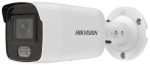   Hikvision DS-2CD2047G2-LU/SL (4mm)(C) 4 MP WDR fix ColorVu AcuSense IP csőkamera; láthatófény; beépített mikrofon; fény- és hangriasztás