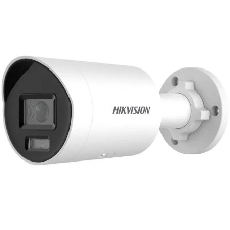 Hikvision DS-2CD2047G2H-LIU (4mm)(eF) 4 MP WDR fix ColorVu IP csőkamera; IR/láthatófény; beépített mikrofon