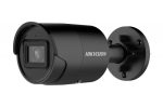   Hikvision DS-2CD2063G2-IU-B (2.8mm) 6 MP WDR fix EXIR IP csőkamera; mikrofon; fekete