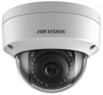   Hikvision DS-2CD2121G0-I (4mm)(C) 2 MP WDRi fix EXIR IP dómkamera