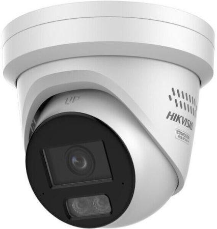 Hikvision DS-2CD23126G3-IS2UY/SL(4mm)(eF 12 MP WDR fix AcuSense IP turret kamera; fény- és hangriasztás; hang I/O; riasztás I/O; NEMA 4X Hikvision DS-2CD23126G3-IS2UY/SL(4mm)(eF 12 MP WDR fix AcuSense IP turret kamera; fény- és hangriasztás; hang I/O; riasztás I/O; NEMA 4X