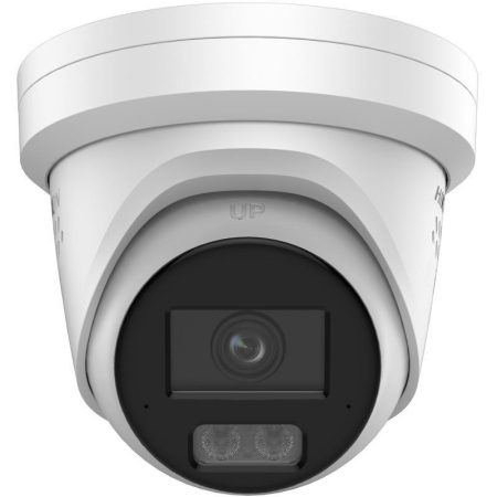 Hikvision DS-2CD23166G3-IS2UY/SL (2.8mm) 16 MP WDR fix AcuSense IP turret kamera; fény- és hangriasztás; hang I/O; riasztás I/O; NEMA 4X Hikvision DS-2CD23166G3-IS2UY/SL (2.8mm) 16 MP WDR fix AcuSense IP turret kamera; fény- és hangriasztás; hang I/O; riasztás I/O; NEMA 4X