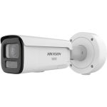   Hikvision DS-2CD26126G3-IZS2UY/SL(2.8-12 12 MP AcuSense WDR motoros IP csőkamera; beépített mikrofon; fény- és hangriasztás; NEMA 4X