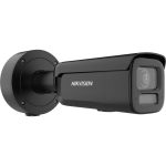   Hikvision DS-2CD26126G3-IZS2UY/SL-B(2812 12 MP AcuSense WDR motoros IP csőkamera; beépített mikrofon; fény- és hangriasztás; NEMA 4X; fekete