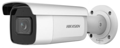 Hikvision DS-2CD2623G2-IZS (2.8-12mm)(D) 2 MP WDR motoros zoom EXIR IP csőkamera; hang I/O; riasztás I/O