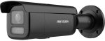   Hikvision DS-2CD2643G2-LIZS2U-B(2.8-12mm 4 MP AcuSense WDR motoros IP csőkamera; IR/láthatófény; hang I/O riasztás I/O; fekete