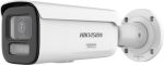  Hikvision DS-2CD2687G3T-LIZSY (2.8-12mm) 8 MP ColorVu WDR motoros IP csőkamera; IR/láthatófény; hang I/O; riasztás I/O; NEMA 4X