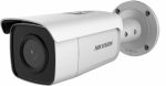   Hikvision DS-2CD2T86G2-2I (2.8mm)(C) 8 MP AcuSense WDR fix EXIR IP csőkamera