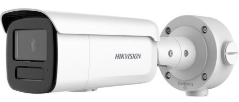 Hikvision DS-2CD3T43G2-4ISU (4mm)(B) 4 MP AcuSense WDR fix EXIR IP csőkamera; riasztás I/O; hang I/O