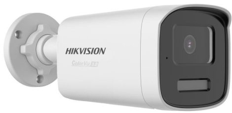 Hikvision DS-2CE12KV0T-LS (2.8mm) 5 MP ColorVu THD fix csőkamera; beépített mikrofon Hikvision DS-2CE12KV0T-LS (2.8mm) 5 MP ColorVu THD fix csőkamera; beépített mikrofon