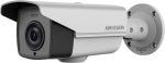   Hikvision DS-2CE16D9T-AIRAZH (5-50mm) 2 MP THD WDR motoros zoom EXIR csőkamera; OSD menüvel