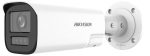   Hikvision DS-2CE19K0T-LXTSZ (2.7-13.5mm) 5 MP THD motoros zoom csőkamera; IR/láthatófény; kétirányú audio; hang- és fényriasztás