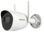   Hikvision DS-2CV2041G2-IDW (2.8mm)(E) 4 MP WiFi fix EXIR IP csőkamera; beépített mikrofon