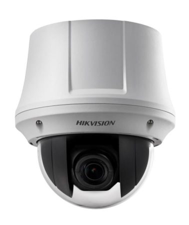 Hikvision DS-2DE4425WG1-E3 4 MP EXIR IP PTZ dómkamera; 25x zoom; hang I/O; riasztás I/O