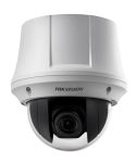   Hikvision DS-2DE4425WG1-E3 (B) 4 MP EXIR IP PTZ dómkamera; 25x zoom; hang I/O; riasztás I/O