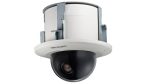   Hikvision DS-2DF5225X-AE3 (T5) 2 MP WDR IP PTZ dómkamera; 25x zoom; gépjármű érzékelés