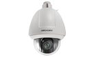   Hikvision DS-2DF5225X-AEL (T5) 2 MP WDR IP PTZ dómkamera; 25x zoom; gépjármű érzékelés