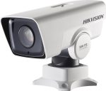   Hikvision DS-2DY3220IW-DE4 (S6) 2 MP forgózsámolyos EXIR IP PTZ csőkamera; 20x zoom; álló konzol; hang I/O; riasztás I/O
