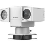   Hikvision DS-2DY5225IX-DM (T5) 2 MP WDR EXIR IP forgózsámolyos kamera; 25x zoom; 12 VDC