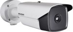   Hikvision DS-2TD2137-25/P IP hőkamera 384x288; 15°x11°; csőkamera kivitel; ±8°C; -20°C-150°C
