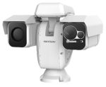   Hikvision DS-2TD6237-50H4L/W IP hő- (384x288)7.47°x5.61° és 4MP (6mm-240mm) WDR EXIR forgózsámolyos kamera; ±8°C; -20°C-150°C