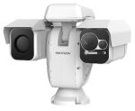   Hikvision DS-2TD6267-100C4L/WY IP hő- (640x512) 6.23°x4.98° és 4MP (6mm-336mm) forgózsámolyos kamera; ±8°C; -20°C-150°C; NEMA 4X